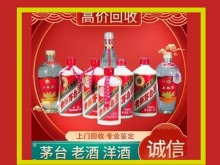 淇滨回收礼盒虫草怎么样？